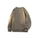 Тауповый