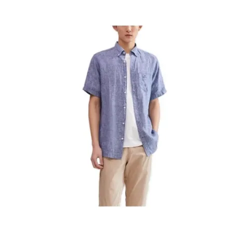 GANT Персидский Синий/423 Мужские Рубашки