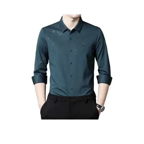 PIERRE CARDIN Мужские рубашки