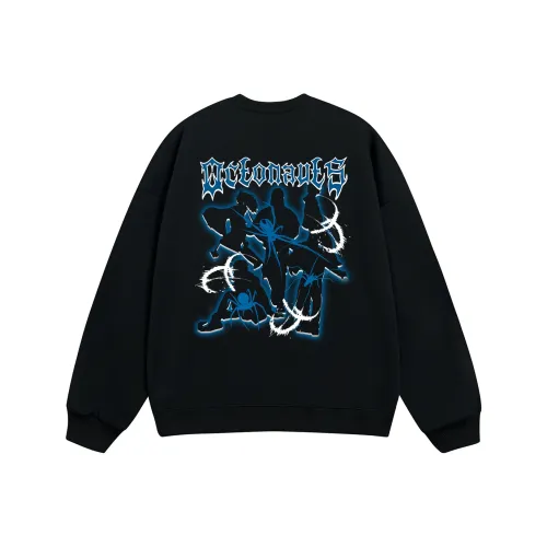 Маленькие колонны под водой Унисекс Свитшоты