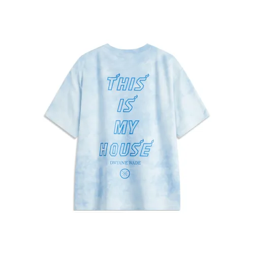 LINING x ADAM Рубашка мужская Аврора синий