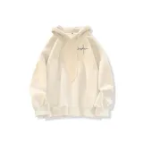 Светлый бежевый (Логотип на груди QF Century Huanqiu)