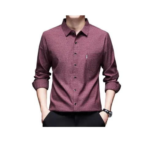 PIERRE CARDIN Мужские рубашки