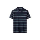 Морской синий, зеленый, белый, многоцветные полосы.