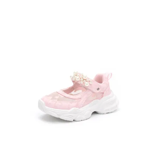ЮЙЧЖАОЛИНЬ Детская повседневная обувь Low Top Kids