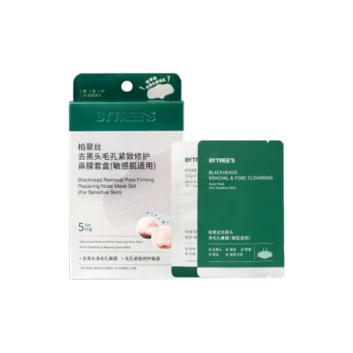 Bytree's Носовые патчи Унисекс