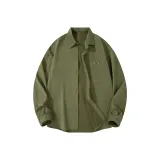 Армейский зеленый