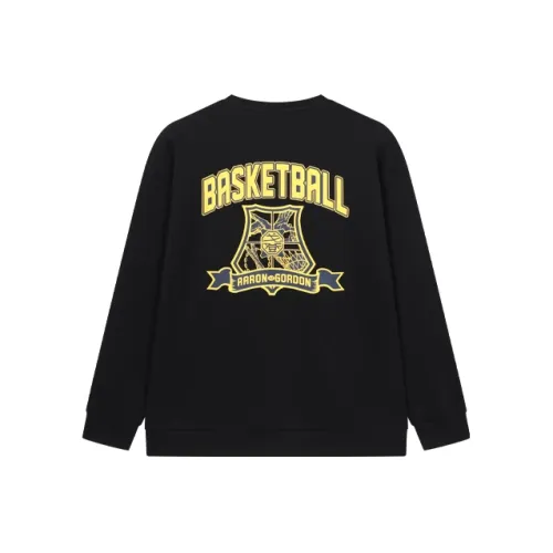 361° Свитшот Унисекс Супер Черный