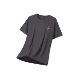 Темно-серый