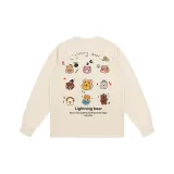 Абрикосовый