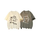 2 шт (TH205 Абрикос + TH206 Тауповый)