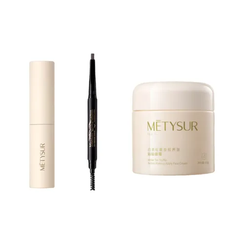 METYSUR Наборы для макияжа унисекс