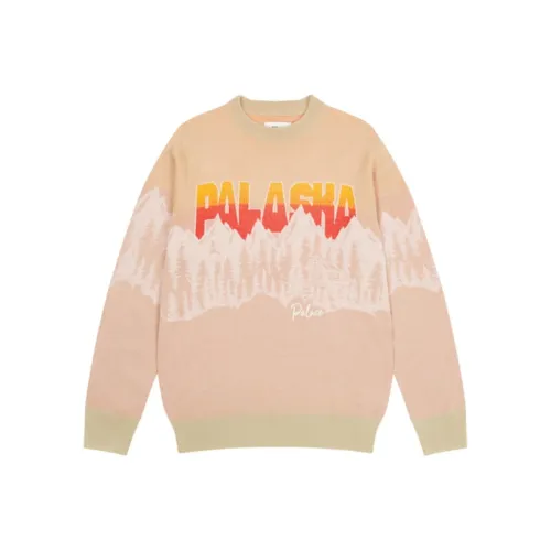 Дворцовый бежевый унисекс свитеры