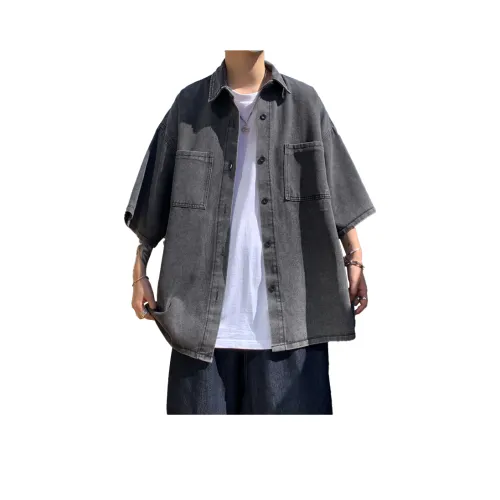 SOCKKEY Унисекс Рубашки