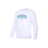 Отбеленный