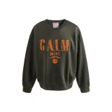 Армейский зеленый