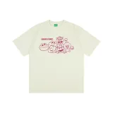 Абрикосовый