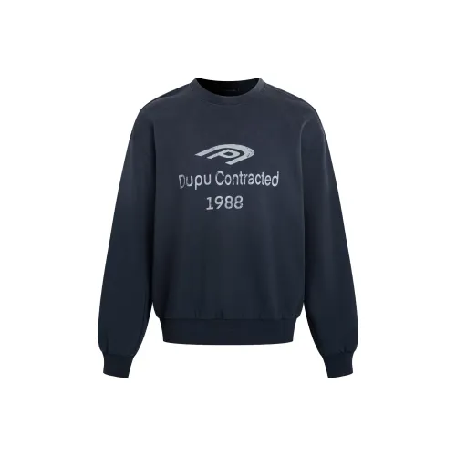 Dupu Contracted Толстовка Унисекс