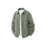 Серый Зеленый