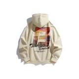 Абрикосовый