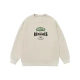 Абрикосовый