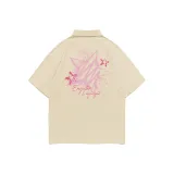 Абрикосовый