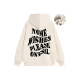 Абрикос (Черный текст, флисовая подкладка)