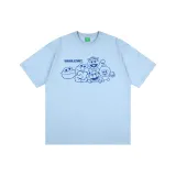 Далекий Небесный Лазурь