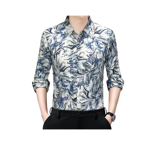 PIERRE CARDIN Мужские рубашки