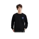 Чисто черный