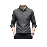 Темно-серый