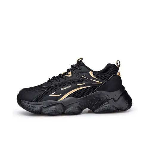 Boogie Bear Дышащие Низкие Кеды с Толстой Подошвой Унисекс