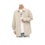 Абрикосовый