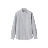 Светло-серый