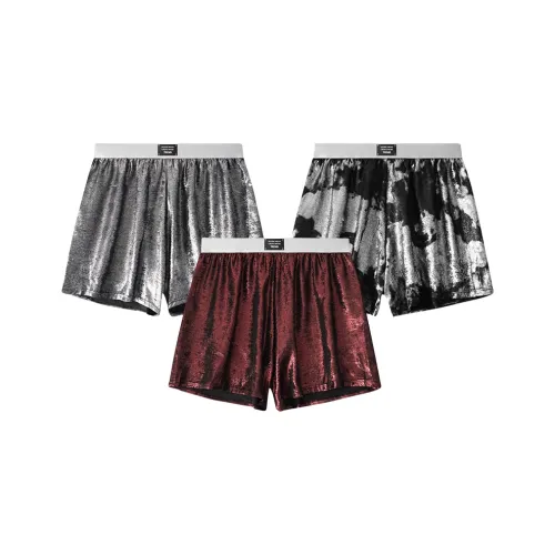 Удобные и освежающие боксеры для мужчин упаковка из 3 штук