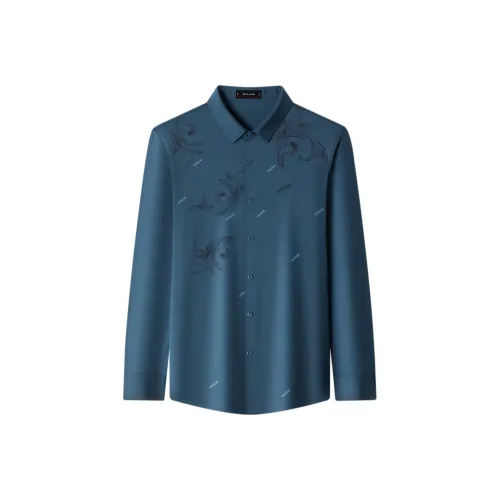 PIERRE CARDIN Мужские рубашки