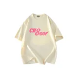 Абрикосовый