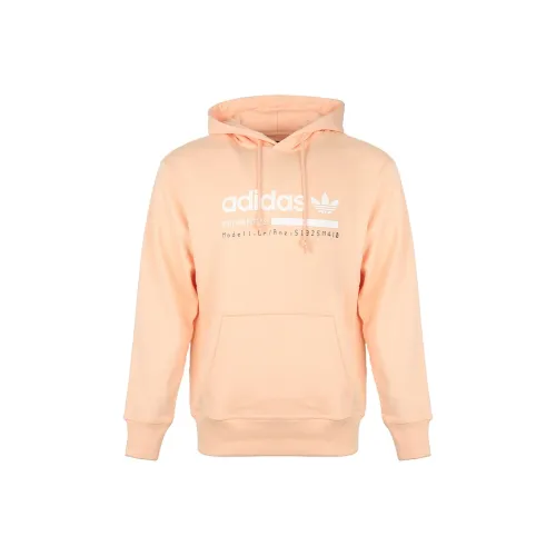 Adidas Originals Толстовка Мужская Желтая