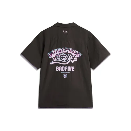 Подкладка Badfive рубашка мужская темно-шоколадный умбра глубокий фиолетовый