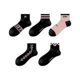 Чёрно-розовый