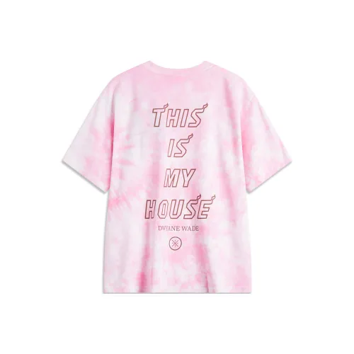 LINING x ADAM Рубашка T Мужская Ladybird Розовая