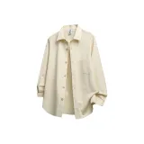 Абрикосовый