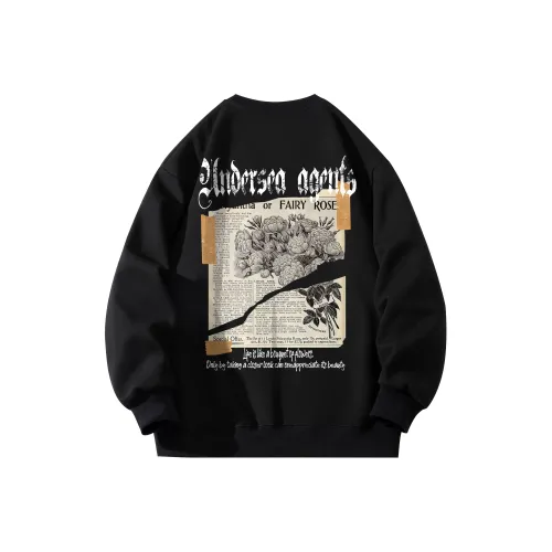 Маленькие колонны под водой Унисекс Свитшоты