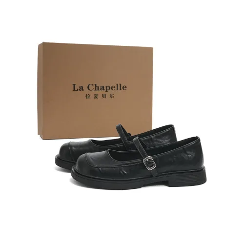 La Chapelle Туфли Мэри Джейн Женские
