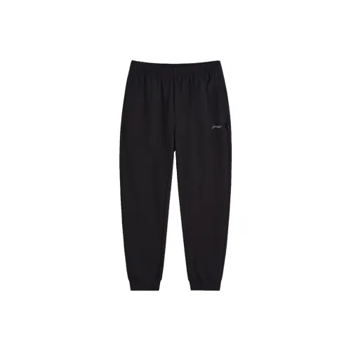 Лайнер Вязаные Тренировочные Штаны Унисекс Черные