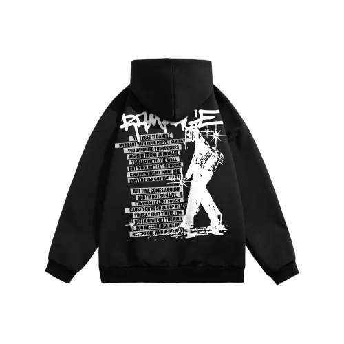 Mulinsen Унисекс Свитшоты