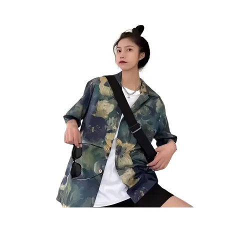 GOODHENLCE Зеленая унисекс рубашка