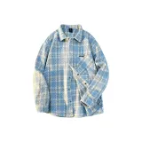 Светло-голубой