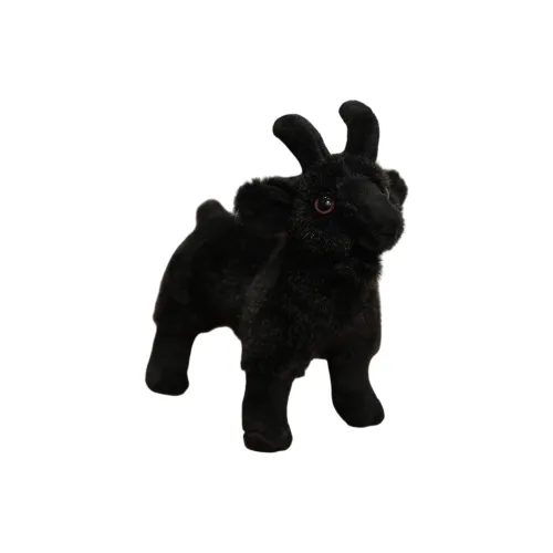 The Emperor of Color Овца Кукла Плюшевая Подвеска Высота 16 см