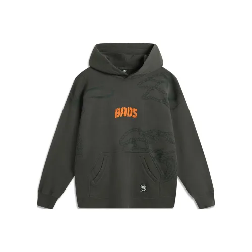 LINING Badfive Толстовка Мужская Обсидианово-Серый